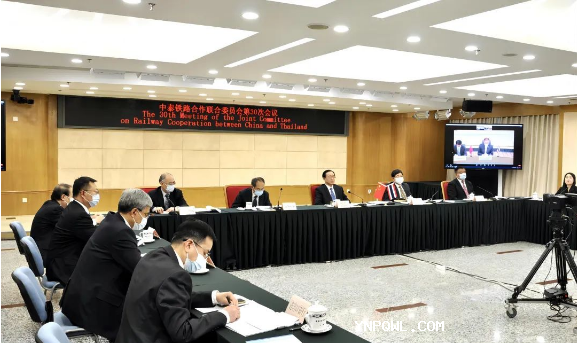 中泰鐵路合作聯(lián)委會(huì )第30次會(huì )議成功召開(kāi)，達成多項重要共識