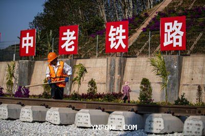 配齊物流，中老鐵路密切相聯(lián)