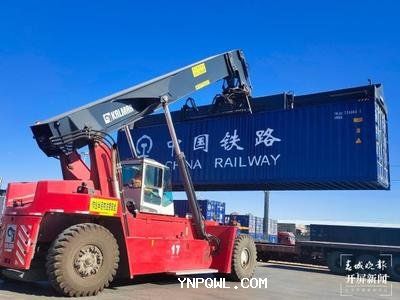 中老鐵路怎么發(fā)運礦產(chǎn)品到中國云南地區