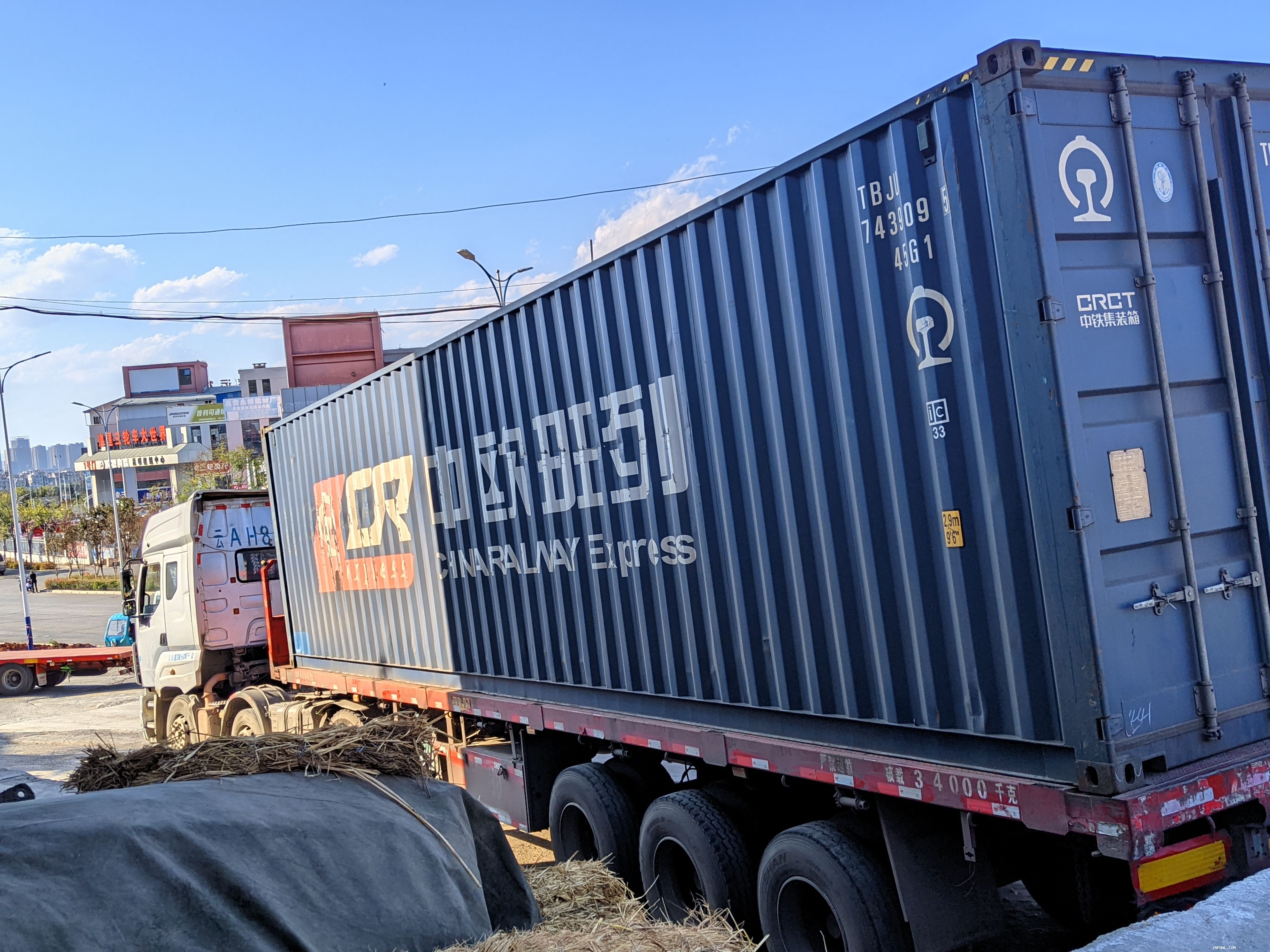 中老鐵路貨物運輸