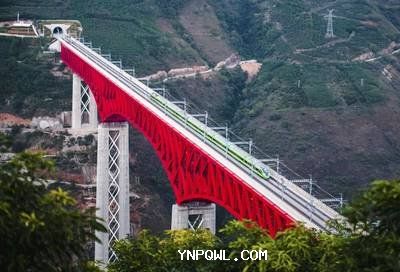 中老鐵路  凝聚共識的友誼之路