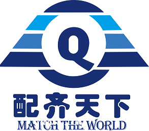 配齊物流以客戶(hù)為中心，品質(zhì)至上，共創(chuàng  )共贏(yíng)