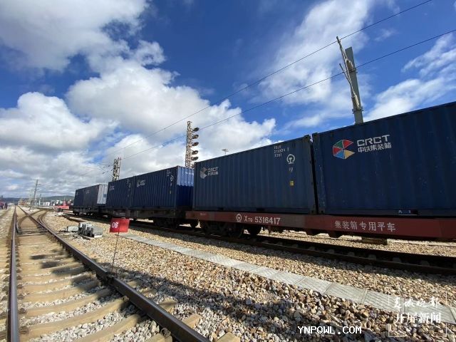 中老鐵路發(fā)展規劃中如何提升貨物運輸量？